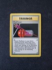 PlusPower