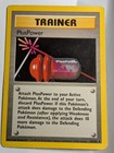 PlusPower