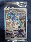 Thundurus