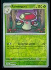 Amoonguss