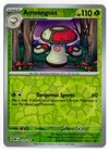 Amoonguss