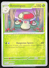 Amoonguss