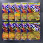 Mega Latias ex