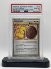 Victory Ring [Charizard 3rd Place] 
