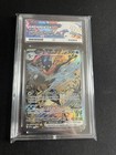 Greninja Ex