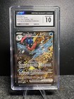 Greninja Ex
