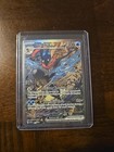 Greninja Ex