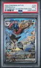Greninja Ex