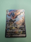 Greninja Ex