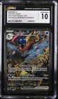 Greninja Ex