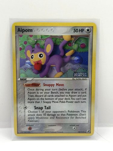 Aipom