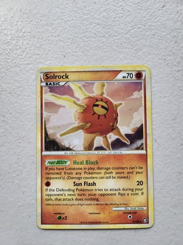 Solrock