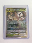 Rowlet & Alolan Exeggutor GX