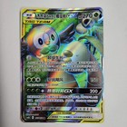 Rowlet & Alolan Exeggutor GX