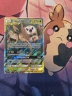 Rowlet & Alolan Exeggutor GX