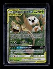 Rowlet & Alolan Exeggutor GX
