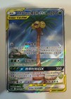 Rowlet & Alolan Exeggutor GX