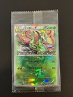 Serperior 