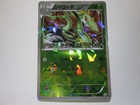 Serperior 