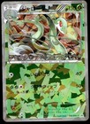 Serperior 