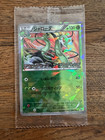 Serperior 