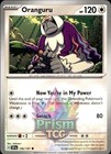Oranguru