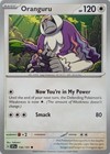 Oranguru