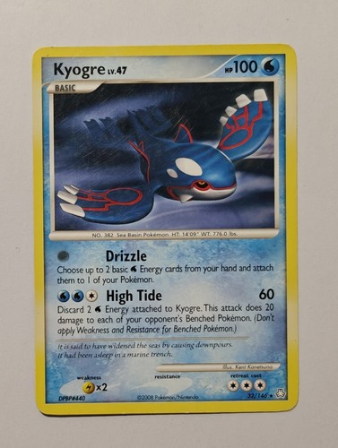 Kyogre