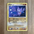Gligar