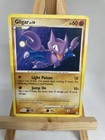 Gligar