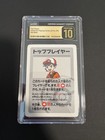 Top Player