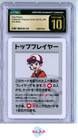 Top Player