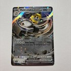 Melmetal ex