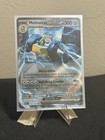Melmetal ex