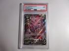Genesect V