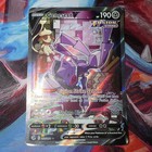 Genesect V