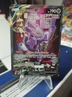 Genesect V