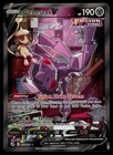 Genesect V