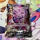 Genesect V