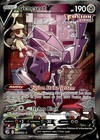 Genesect V