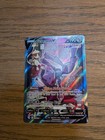 Genesect V