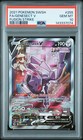 Genesect V