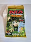 Booster Box