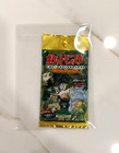 Booster Box