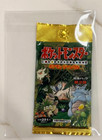 Booster Box