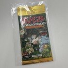 Booster Box