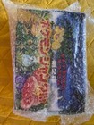 Booster Box