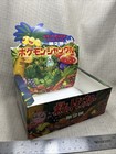 Booster Box