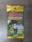 Booster Box