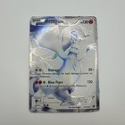 Reshiram